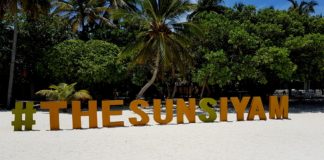 THE SUN SIYAM IRU FUSHI MALDIVES 5*